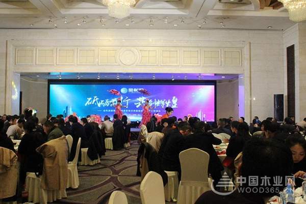“砥砺前行 共创辉煌”金利源直营区域感恩答谢庆典暨集团公司员工联谊会圆满落幕