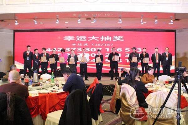 “砥砺前行 共创辉煌”金利源直营区域感恩答谢庆典暨集团公司员工联谊会圆满落幕