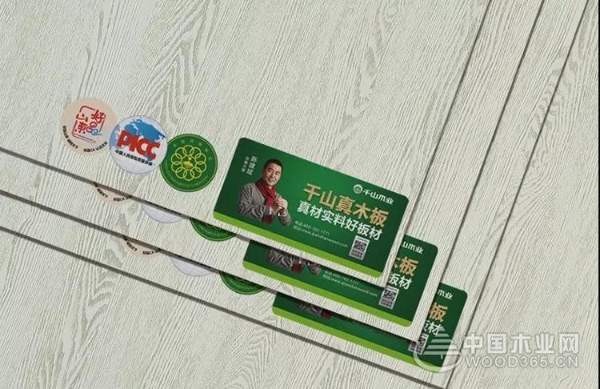 新花色 | 出乎意料！这些中式花色能搭配出如此多的风格效果