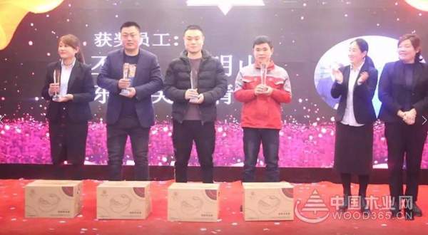 “大千世界，原来有你”千原木业2019新年新征程会议圆满举行