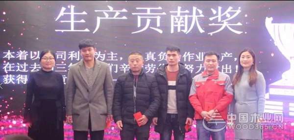 “大千世界，原来有你”千原木业2019新年新征程会议圆满举行