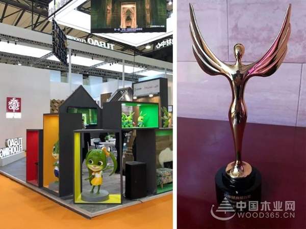 相约上海，不见不散！ 兔宝宝地板将继续亮相2019上海国际地材展