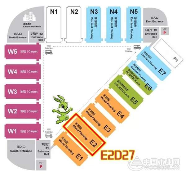 相约上海，不见不散！ 兔宝宝地板将继续亮相2019上海国际地材展