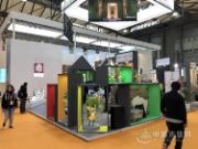相约上海，不见不散！ 兔宝宝地板将继续亮相2019上海国际地材展