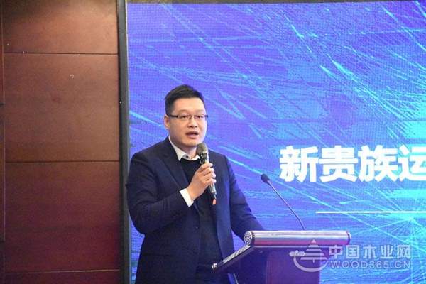 携手森鹿，智赢未来——森鹿品牌25周年年终感恩答谢会在杭州召开！