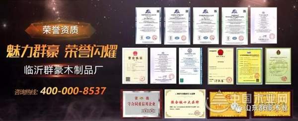 阻燃板是什么，为什么需要使用阻燃板