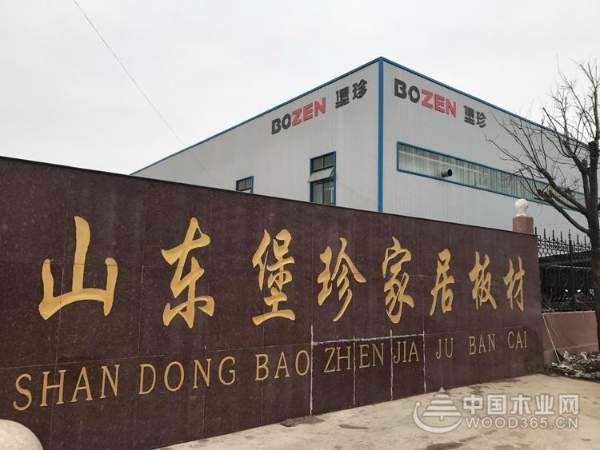 千森集团2018年全国经销商品牌发展研讨会圆满落幕