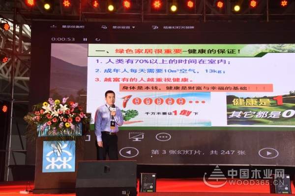 千森集团2018年全国经销商品牌发展研讨会圆满落幕