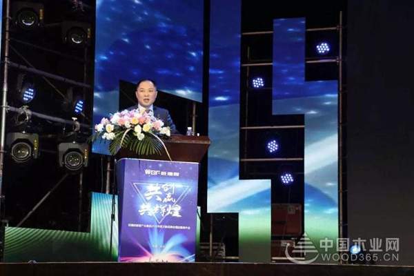 共创•共赢•共辉煌——旺德府家居产业集团2019年度全国加盟商年会顺利召开