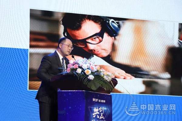 共创•共赢•共辉煌——旺德府家居产业集团2019年度全国加盟商年会顺利召开