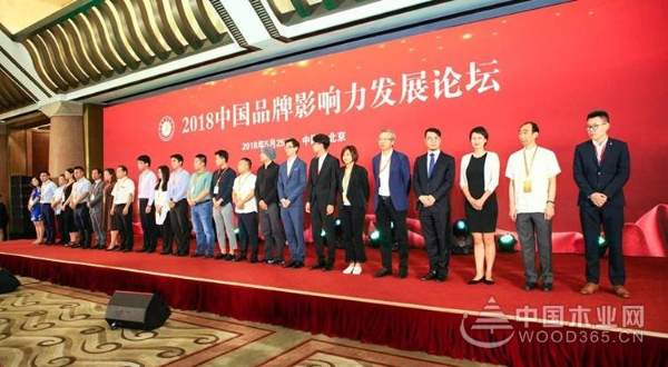 兔宝宝：再见2018，你好2019！