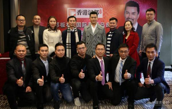 香港汉邦板材签约国际影视巨星吕良伟为品牌形象代言人