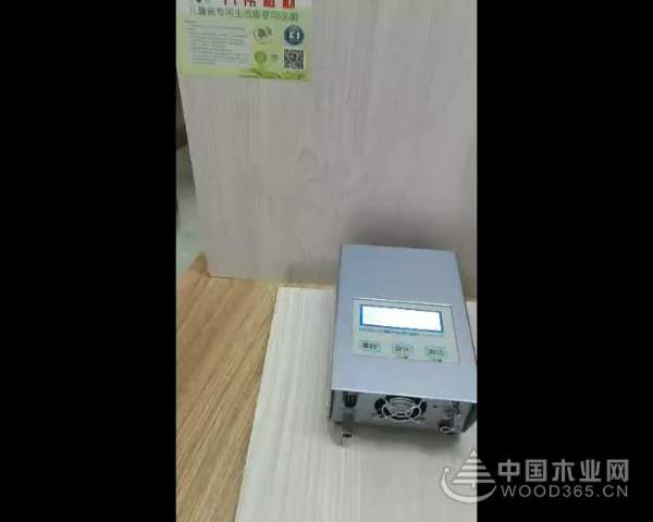 清新负氧离子，尽在乔伟生态板！