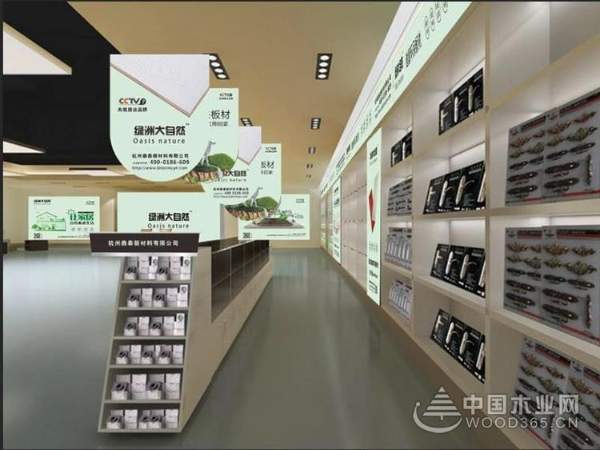 低碳生活，从绿洲大自然出发
