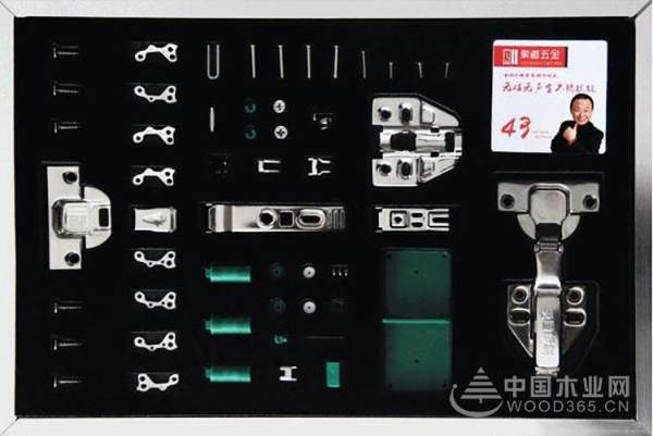 象道板材+精品铰链：43道精密部件 匠心制造