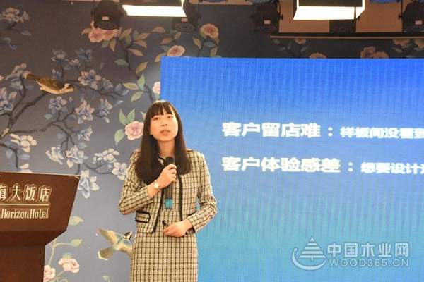 2018千原板材新思维峰会暨新老客户答谢会圆满落幕