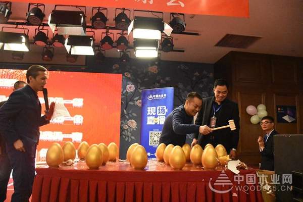 2018千原板材新思维峰会暨新老客户答谢会圆满落幕