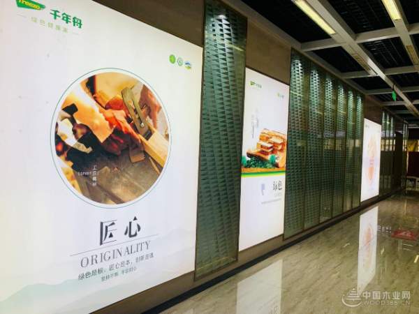 你和千年舟的倾城时光｜爱是互相成就，彼此欢喜