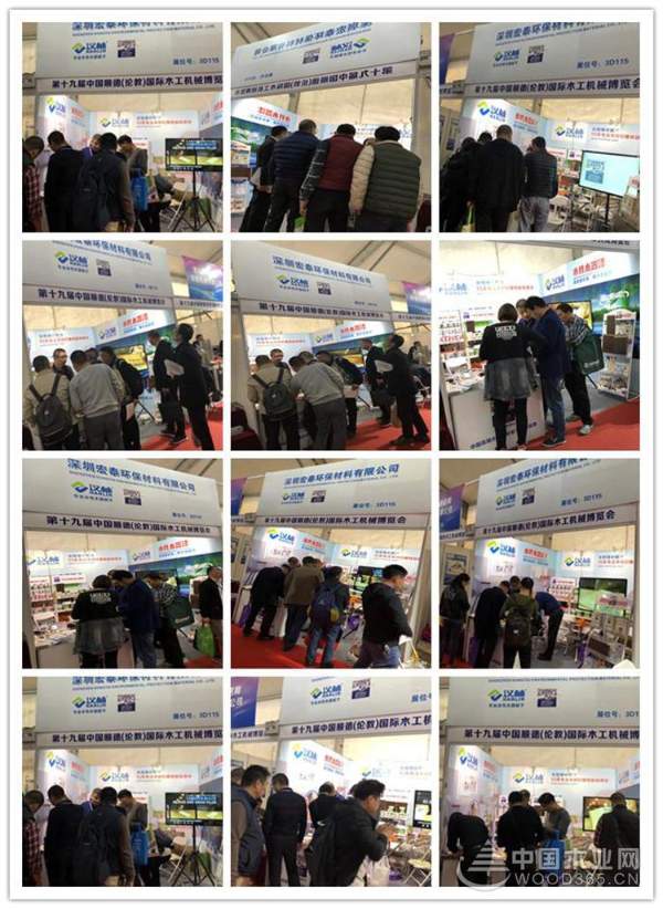 汉林水性木器腻子独具一格，在顺德伦教木工展上大放光彩！