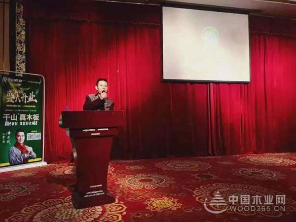 【喜讯不断】恭贺千山木业赣州全南店盛大开业！