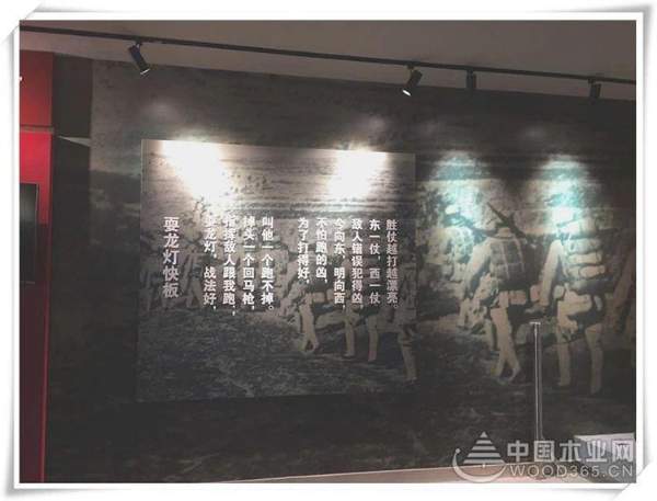 “走进两战圣地，感悟红色沂蒙”优饰饰业2018年冬季团建活动