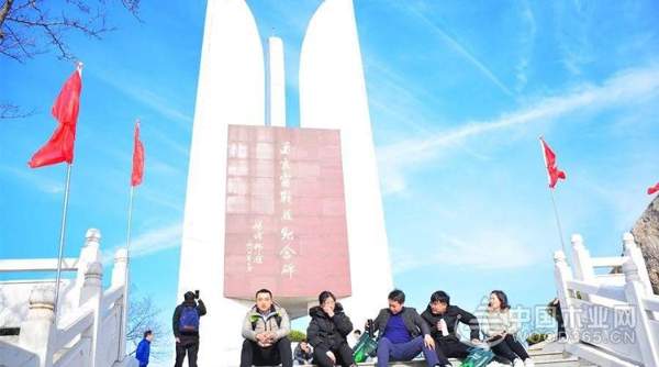 “走进两战圣地，感悟红色沂蒙”优饰饰业2018年冬季团建活动