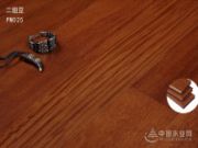 声达地板：如何判断实木地板好坏？