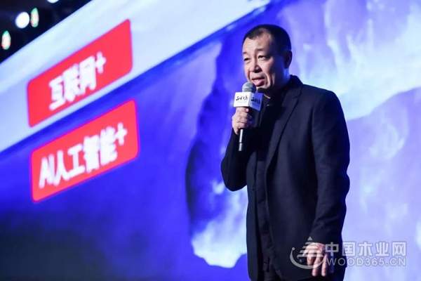 “沪”上近千位企业家共话破局之道，突围走向新征程