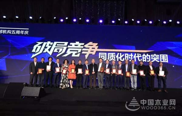 “沪”上近千位企业家共话破局之道，突围走向新征程