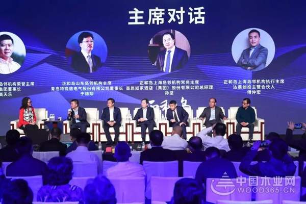 “沪”上近千位企业家共话破局之道，突围走向新征程