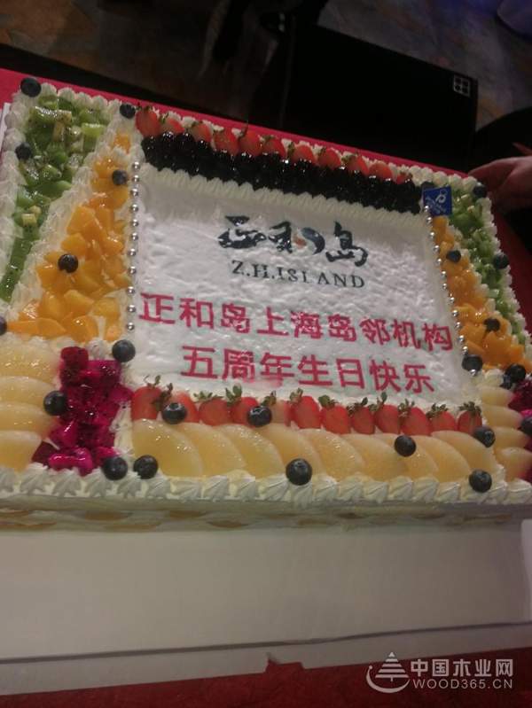 “沪”上近千位企业家共话破局之道，突围走向新征程