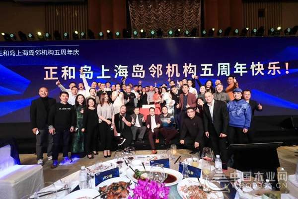 “沪”上近千位企业家共话破局之道，突围走向新征程