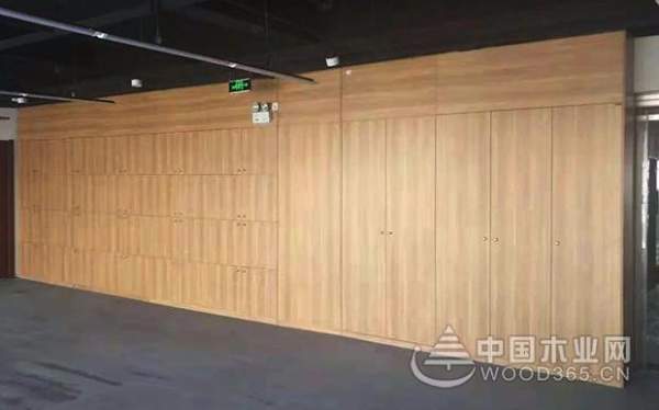 兔宝宝助力联合国地理信息大会