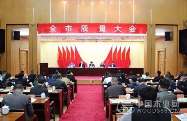 兔宝宝获国家首批绿色产品认证，一个划时代的绿色产品资质，从兔宝宝开始牵头实践