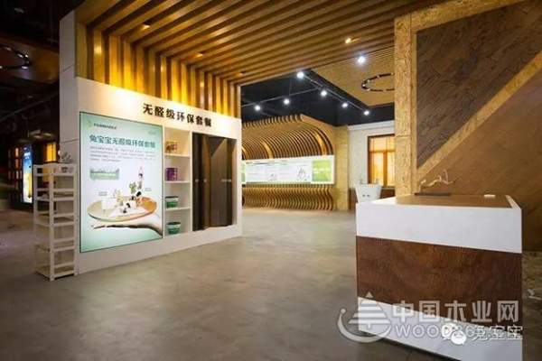 兔宝宝获国家首批绿色产品认证，一个划时代的绿色产品资质，从兔宝宝开始牵头实践