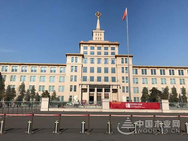 北京！北京！——怡黄木业20周年庆系列活动之新锐首都行