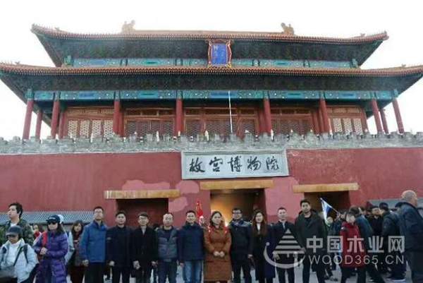 北京！北京！——怡黄木业20周年庆系列活动之新锐首都行