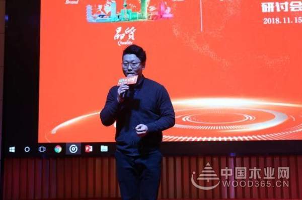 平安树“品牌•品质•品味”北京站暨平安树北京合作伙伴研讨会圆满召开！