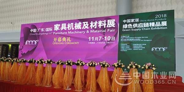 鲁工板材再次引爆东莞家具机械及材料展