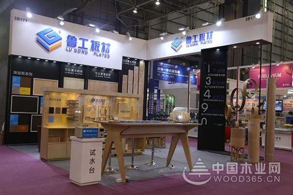 鲁工板材再次引爆东莞家具机械及材料展