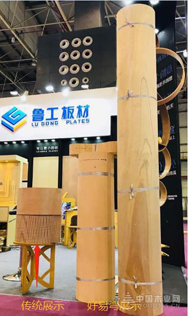鲁工板材再次引爆东莞家具机械及材料展