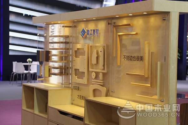 鲁工板材再次引爆东莞家具机械及材料展