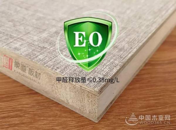 象道金杉木生态板  精湛工艺绽放品质色彩！