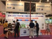 以涂装效果取胜，汉林水性木器腻子受到广东家具厂追捧