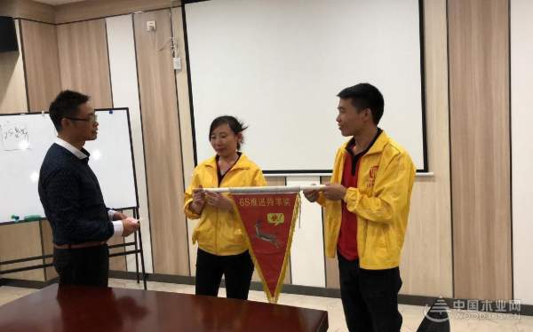 打造特色文化 香港汉邦推行6s管理建设