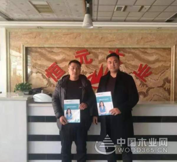 祝贺内蒙运营中心包头市郭总成功加盟圣鹿国际！