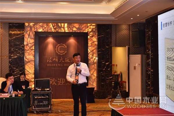 “产业升级 发展共赢” 2018福庆家居经营研讨会成功召开！