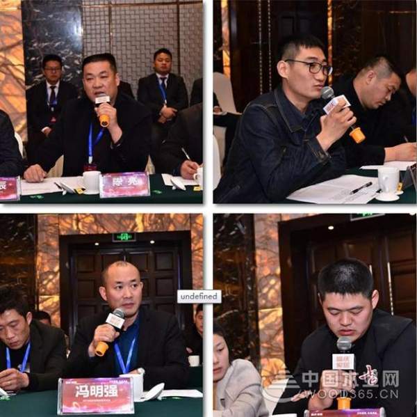 “产业升级 发展共赢” 2018福庆家居经营研讨会成功召开！