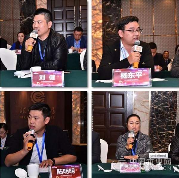 “产业升级 发展共赢” 2018福庆家居经营研讨会成功召开！