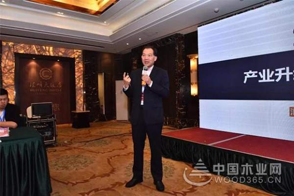 “产业升级 发展共赢” 2018福庆家居经营研讨会成功召开！